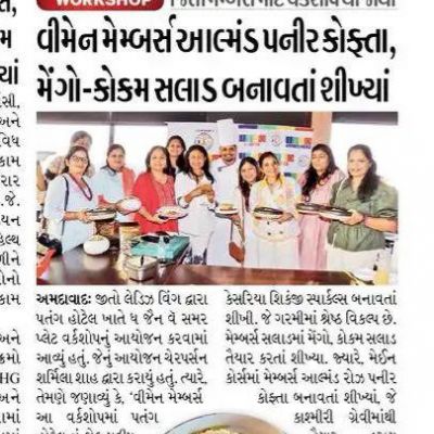 03 May, 2025 - The Culinary Soiree