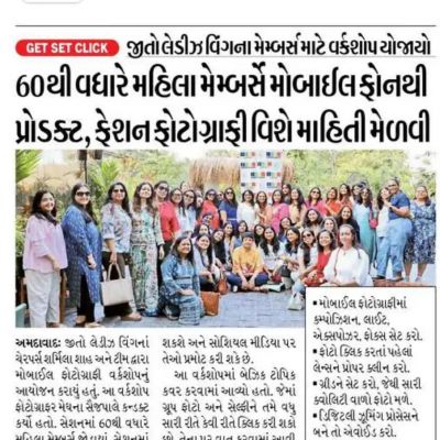 02 Jun, 2025 - Shoot Smart