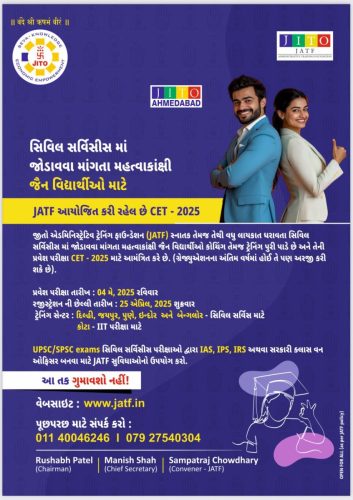 17408231011585835166